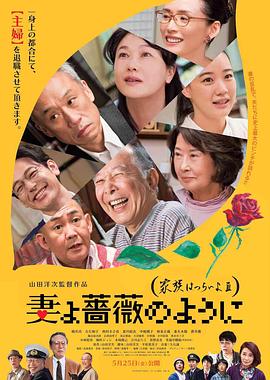 日韩一区二区三区视频