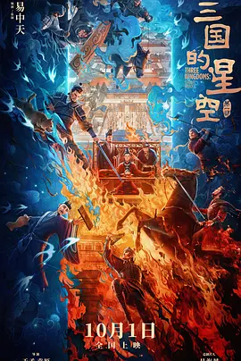 公交车扒开稚嫩挺进去小说