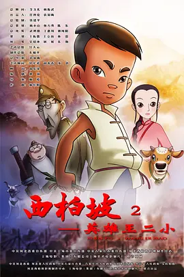 91亚洲精品成人一区