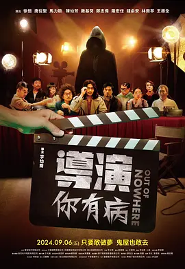 吃女邻居的奶水