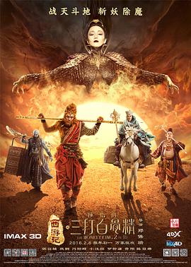 188437神秘大片