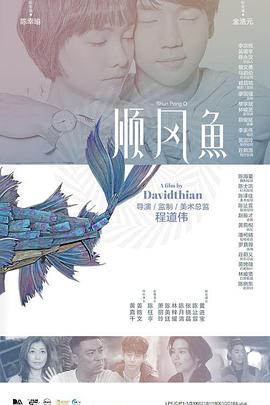 已婚妇女美容师的诱惑