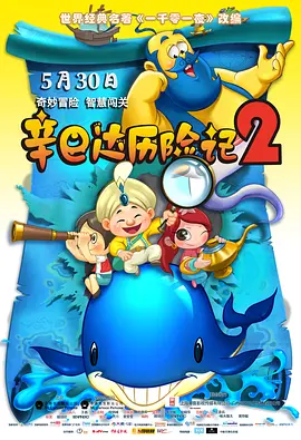 美女露奶奶