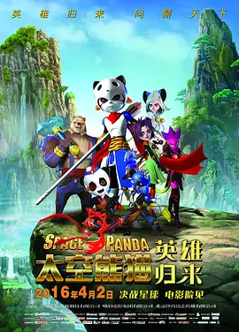 hsck仓库永久地址