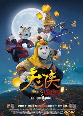 91免费毛片