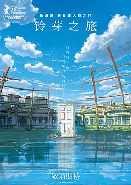 狠狠2021最新版