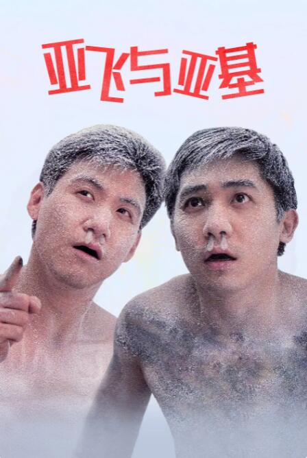 天堂在线国产
