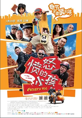 日本99热