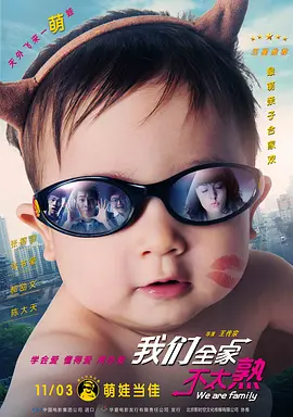 精品一二三区