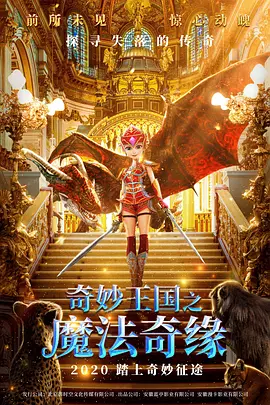 欧美日韩国产中文字幕