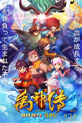 丝袜美腿在线观看