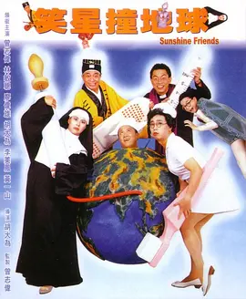 江北夜总会燕子姐