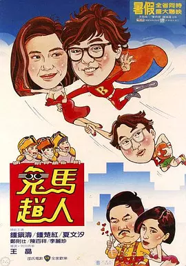 就爱啪啪网