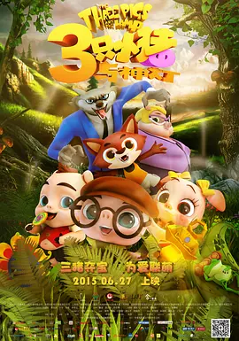 国产精品_国产精品_国产精品