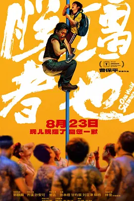 在线不卡av网站