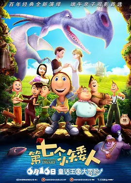 9i浏览器直接打开