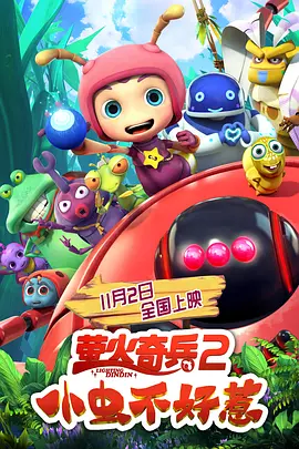 亚洲在线一区