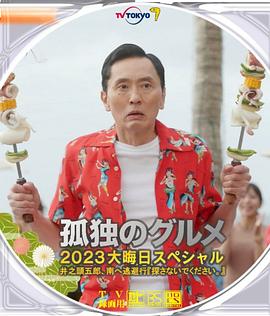 婷婷色中文