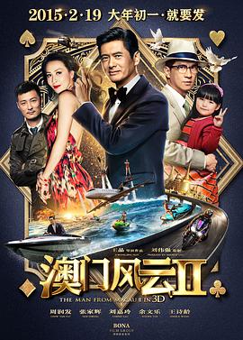 一 区二区三区在线视频看