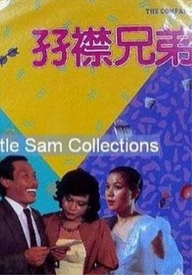 日韩精选视频