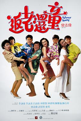 午夜精品久久久久久久四虎美女版