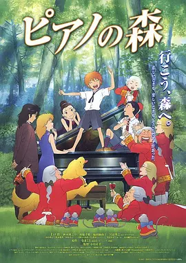 夜夜爽毛片