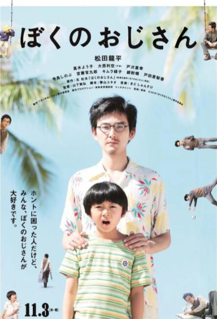 蝴蝶色综合综合成人网