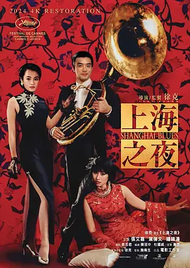 日韩毛片在线播放
