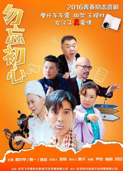 国产精品视频大全