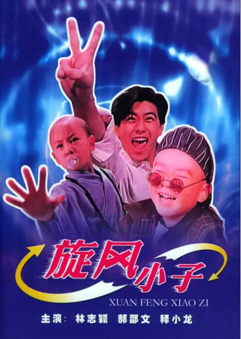 亚洲视频精选