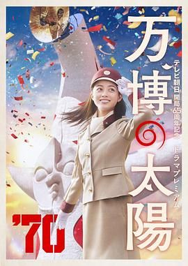 胡桃大战史莱姆原视频