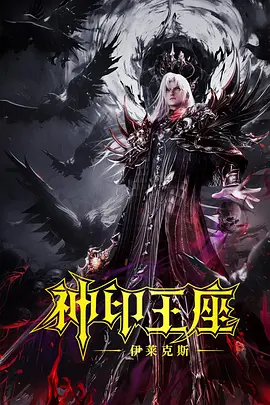 亚洲香蕉视频