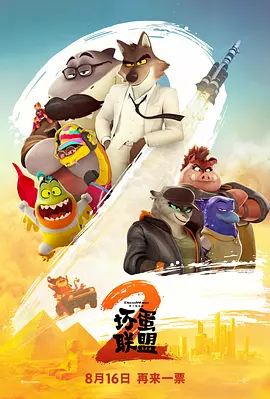 亚洲欧美色一区二区三区