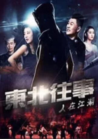 av免费直接看