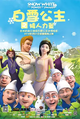 四虎网站1515hh四虎免费