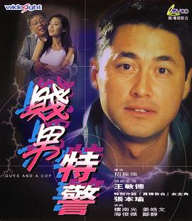 婷婷精品在线