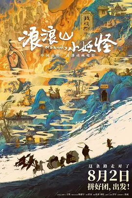 丝袜女优在线