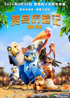 成人小视频免费在线观看