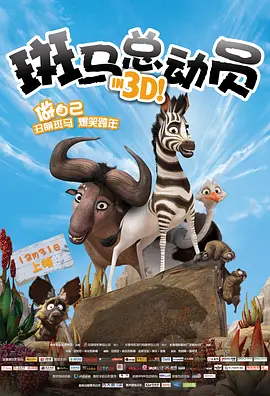 就像我的佳人