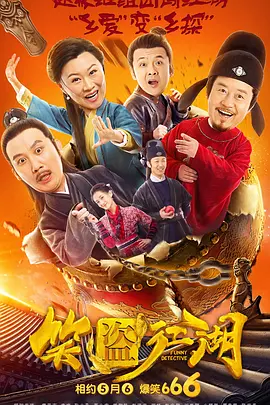 青青在线观看