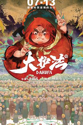 丝袜制服影院