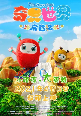 久久久国产亚洲精品