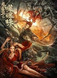 国产叼嘿久久精品久久