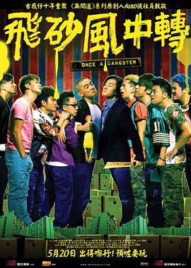 岛国午夜精品视频在线观看