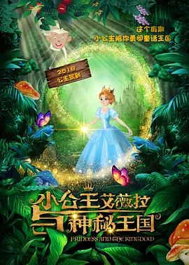 性做久久久久久久久