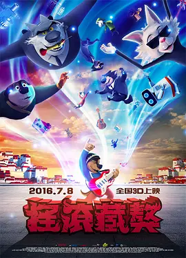 久久久免费av