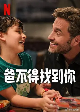 教师的妩媚