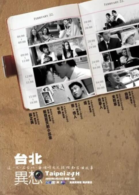 国产三级全黄在线观看