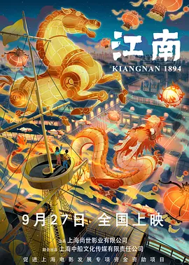 亚洲精品高清在线一区二区三区