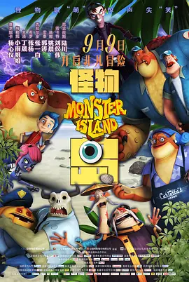 周妍希国产福利在线观看
